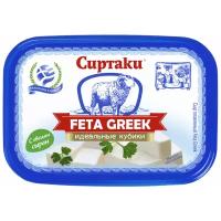 Сыр плавленый Feta Greek Сиртаки с овечьим сыром 45%