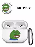 Прозрачный чехол для наушников Apple AirPods Pro / АирПодс Про силиконовый с 3D принтом "Pepe the Frog"