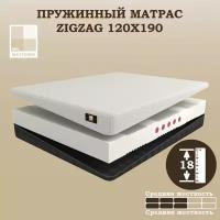 Беспружинный матрас Mr.Mattress Zigzag 120x190