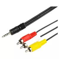 Шнур аудио-видео 3,5 (4 pole)-3RCA D-Color 1,0 м (подходят для Триколора и эфирных приемников)