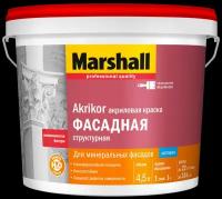 Краска Marshall Akrikor Фасадная Структурная матовая BW 4,5л