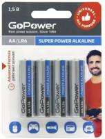 Батарейка GoPower LR6 AA BL4 Alkaline 1.5V 00-00015601