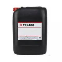 Масло компрессорное TEXACO COMPRESSOR OIL EP VDL 68 20 л