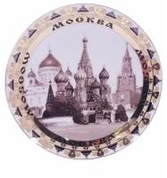 Подарки Сувенирная тарелка "Москва, сепия" (15 см)