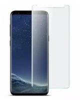 Защитная гидрогелевая пленка для Samsung Galaxy S9 Plus, на экран, Глянцевая