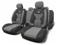 Авточехлы EXTRA COMFORT, анатом. поддержка, ECO-1105 BK/D. GY