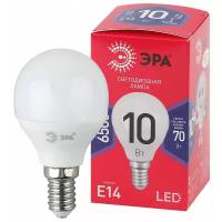 ЭРА LED P45-10W-865-E14 R ЭРА (диод, шар, 10Вт, хол, E14) (10/100/3600)