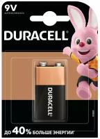 Батарейка крона DURACELL MN1604 6LR61 BL1