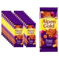 Молочный шоколад Alpen Gold Альпен голд фундук и изюм, 85г х 21 шт