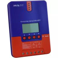 Контроллер заряда DELTA Battery MPPT 2420 1 шт