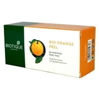 мыло Апельсин Биотик (Orange Peel soap Biotique), 150 грамм