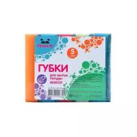 Губки для мытья посуды CLEAN IT макси 5 шт