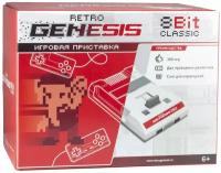 Игровая консоль RETRO GENESIS +300 игр