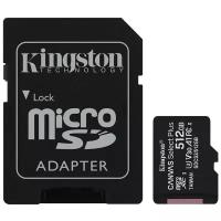 Карта памяти 512Gb - Kingston Canvas Select Plus MicroSDXC U