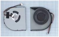 Вентилятор (кулер) для ноутбука Lenovo IdeaPad V580C (4-pin)