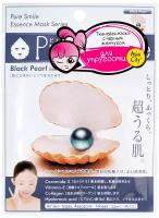 Sun Smile тканевая маска Pure smile Black pearl Essence с экстрактом черного жемчуга