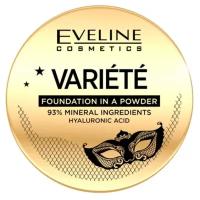 Eveline Cosmetics Пудра компактная Variete 11 Light Beige 8 г