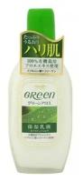 Молочко для лица Meishoku Japan Green Plus Aloe Moisture Milk / объём 170 мл