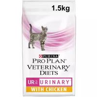 Сухой корм Pro Plan Veterinary Diets 1,5кг для кошек при МКБ Курица (UR)
