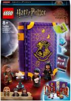 Конструктор LEGO Harry Potter 76396 Учёба в Хогвартсе: Урок прорицания, 297 дет