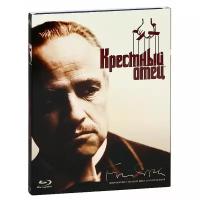 Крестный отец (Blu-ray)