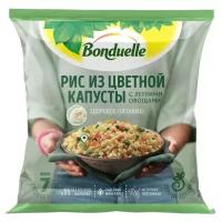 Bonduelle Замороженная овощная смесь Рис из цветной капусты с летними овощами, 400 г