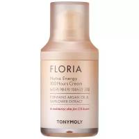 Tony Moly Крем для лица увлажняющий - Floria nutra energy 100 hours cream, 45мл