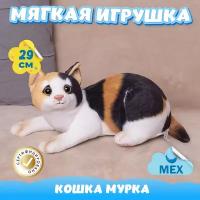 Мягкая игрушка Кот для девочек и мальчиков / Кошка из искусственного меха для детей KiDWoW черный 29см