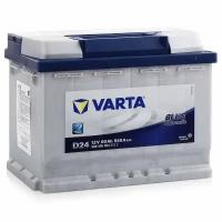 VARTA 6СТ60(0) D24 Аккумуятор VARTA Blue Dynamic 60А/ч обратная поярность