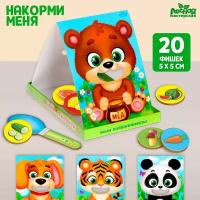 Развивающая игра «Накорми зверушку» (2 основы+ ложка+ 20 элементов)