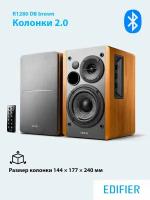 Аудиосистема EDIFIER R1280DB brown