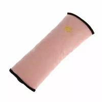 Накладная подушка на ремень безопасности, 28 см, розовая (1шт.)