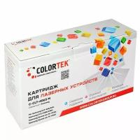 Картридж лазерный Colortek CLTM406S (M406) пурпурный для принтеров Samsung