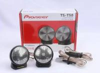 Твитеры Pioneer (пищалки, динамики, высокочастотники ВЧ) автомобильные TS_T50