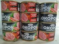 "Тамбовский окорок" от Рузкома - 325 грамм вкусного мяса 12 шт