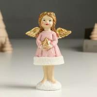 Сувенир полистоун "Девочка-ангел в розовом, с золотой звездой" блёстки, золото 4х7,5х12 см 9498884