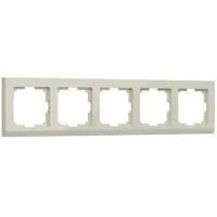 WERKEL Stark слоновая кость WL04-FRAME-05-IVORY/W0051803 Рамка на 5 постов