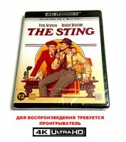 Фильм. Афера. The Sting (1973, 4K UHD + Blu-ray диски) криминальная комедия Полом Ньюманом и Робертом Редфордом / 12+, импорт с русским языком на 4К