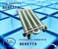 Теплообменник первичный медный BERETTA City, Exclusive 20083225, 20067270