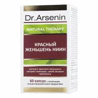 Биологическая добавка Dr. Arsenin "Красный женьшень" для иммунитета, 60 капсул