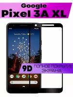 Защитное стекло BUYOO OG для Google Pixel 3A XL, Гугл Пиксель 3А Хл (на весь экран, черная рамка)