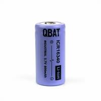 Аккумулятор 16340 / CR123 (800mAh) QBAT Li-ion 3,7V (высокий плюс) 1шт