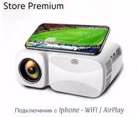 Проектор для просмотра фильмов Store Premium (Wi Fi + Подключение к Телефону) / Проектор для офиса / Видео проектор 4 К Full HD для дома