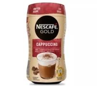 Кофейный напиток Nescafe Cappuccino с молоком и сахаром, 225 г