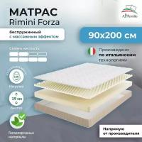 Матрас All'Perrino Rimini Forza беспружинный 90х200