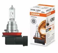 Галогенная лампа Osram H16 19W 12V Original Line 1шт 64219L