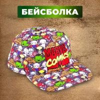 Кепка Марвел / Marvel