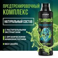 Предтренировочный комплекс Turbo Atlecs black series, 500 мл таежные травы