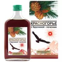 Бальзам АлтайФлора Красногорье с брусникой "Почечник" 250 мл