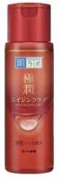 HADA LABO Лосьон для лица Aging Care Lotion